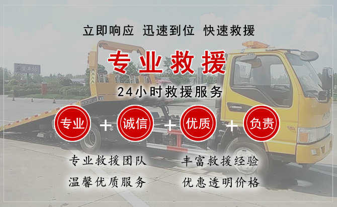 额济纳旗汽车送柴油